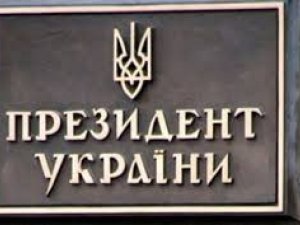 Фото: Президентські дебати: хто, коли і з ким дискутуватиме