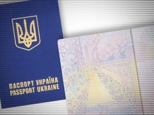 Фото: Депутати прийняли всі закони, аби українці почали їздити в Євросоюз без віз