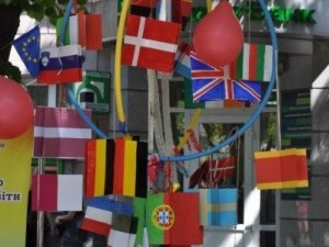 Фото: День Європи у Полтаві: флешмоби, турніри та концерти