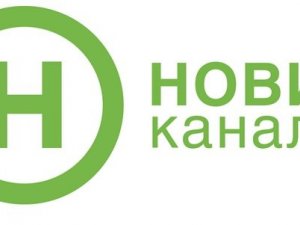 Фото: На «Новому каналі» знімуть нове шоу