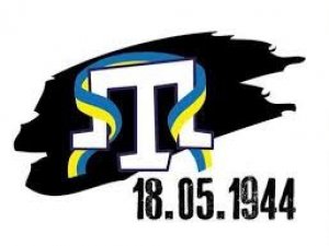 Фото: Сьогодні кримські татари вшановують жертв радянського геноциду