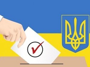 Фото: Ще один кандидат у Президенти зійшов з перегонів