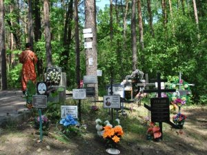 Фото: Вшанування пам’яті жертв політичних репресій на Полтавщині (ФОТО)