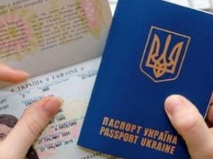Біометричні паспорти в Україні видаватимуть за бажанням