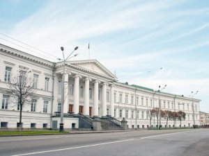 Фото: Оновили графік прийому громадян мера Полтави та його заступників