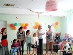 Фото: Народна журналістика. Полтавський міський центр соціальної реабілітації дітей-інвалідів відсвяткував День захисту дітей