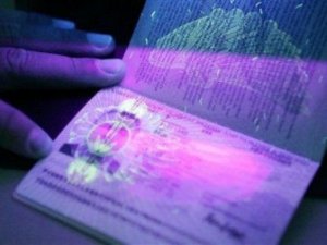 Фото: Видача біометричних паспортів почнеться в Україні з 1 січня 2015 року