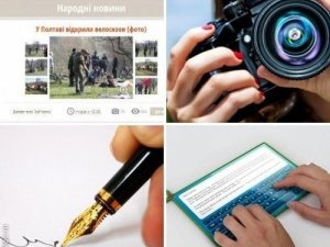 Фото: Андрій Зубов. Якби я був мером