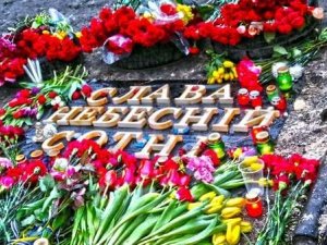 Пам’ятник Небесній Сотні у Києві можуть створити за ідеєю полтавців