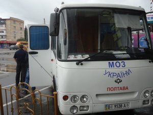 Фото: Полтавці та мешканці області можуть безкоштовно пройти флюорографію