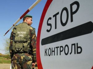 Фото: Найближчими днями обіцяють заблокувати кордон з Росією