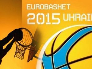 Фото: Україну офіційно позбавили Євробаскету-2015