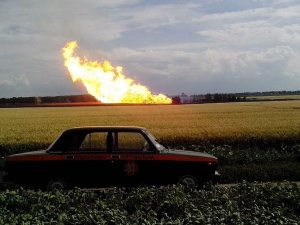 Фото: Аваков заявив, що газопровід на Полтавщині міг вибухнути через бомбу