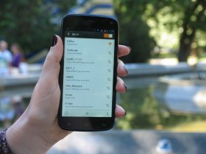 Фото: Безкоштовний Wi-Fi у Cтудентському парку в Полтаві не працює