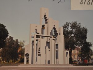 Фото: У Полтаві відбувся перший етап конкурсу на кращий пам’ятник Героям Майдану