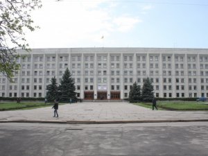 Фото: У Полтавській ОДА роздали державні 24 тисячі громадським організаціям своїх родичів