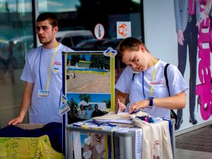 У Полтаві на концерті збирали кошти для військових