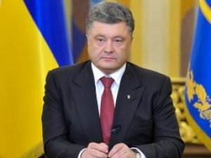 Фото: Петро Порошенко звернувся до українців