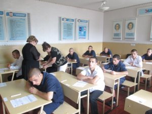 Фото: На Полтавщині у  виховній колонії здають додаткову сесію ЗНО