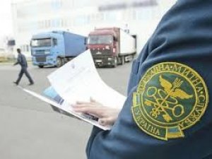 Фото: Полтавська митниця виявила порушення правил на 3 мільйони