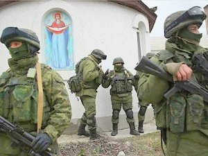 Фото: Полтавська обласна влада просить повідомляти про підозрілих людей у місті