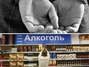 Фото: З двох полтавських магазинів намагались винести елітний алкоголь