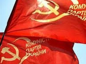 24 липня розпочнеться судовий процес щодо другої повної заборони Компартії