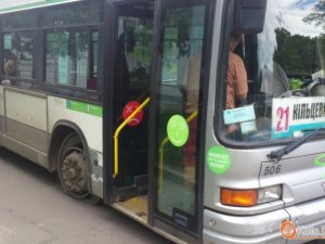 Фото: Полтавська влада знову зібралася підвищувати вартість проїзду в транспорті