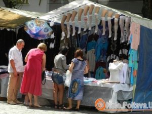 Фото: У Полтаві незабаром запрацюють шкільні ярмарки