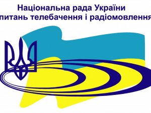 Національна рада заборонила чотири російських канали