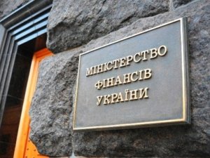 Фото: Мінфін пропонує ввести військовий податок на доходи фізосіб