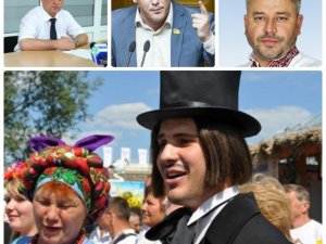 Бублик, Каплін, Бугайчук висловилися про скандальний Сорочинський ярмарок