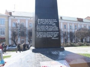 Фото: Пустовгар стверджує, що на Полтавщині демонтують всі пам’ятники Леніну