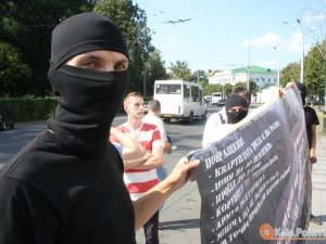 Спроба у Полтаві революцію зробити. Повний огляд