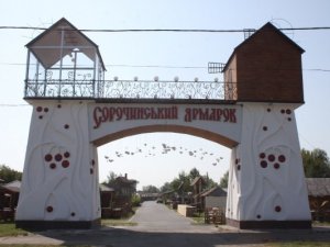 За два дні до відкриття на Сорочинський ярмарок вже прибувають майстри