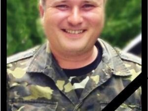 Фото: У Пирятині прощалися з героєм, який загинув в зоні АТО