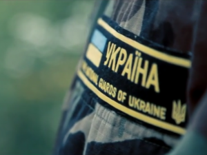 Інформація та реквізити поранених в АТО полтавців є у всеукраїнській базі