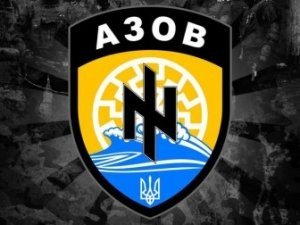 Фото: Трьох полтавців із «Азова» поранили у зоні АТО