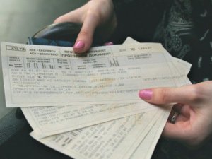 Фото: В Україні з 1 вересня подешевшали квитки на потяги