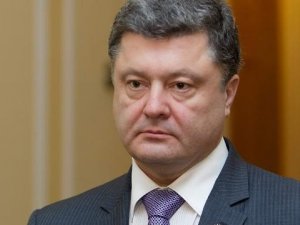 Фото: Президент України віддав наказ припинити вогонь на Сході країни