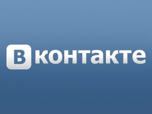 Фото: «ВКонтакте» передаватиме ФСБ листування та інформацію про користувачів