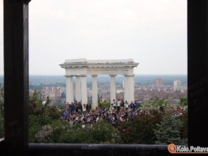 Фото: У Полтаві планують провести Марш Єдності футбольних фанів