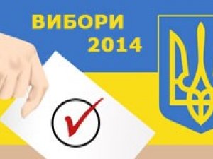 Фото: Семеро полтавців йдуть на вибори від "Свободи"