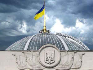 ЦВК зареєструвала нових кандидатів у нардепи (полтавський округ №144)