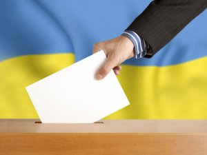 ЦВК зареєстрував ще одного кандидата по 144 полтавському виборчому округу