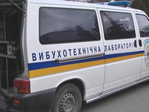 Фото: Полтавська прокуратура взялася за розслідування дзвінків про мінування