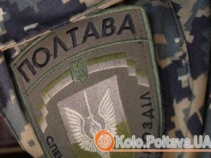 Щодо бійців «Полтавщини» проводять службове розслідування