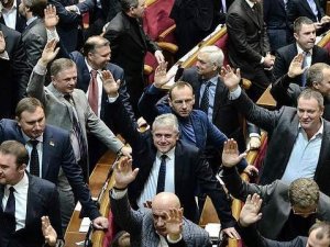 Фото: Від Полтавщини балотуються нардепи, які голосували за закони 16 січня