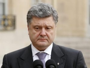 Фото: Президент України звільнив двох чиновників з Полтавщини