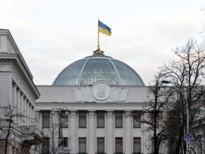 Нова Верховна Рада: відомі імена депутатів-мажоритарників від Полтавської області